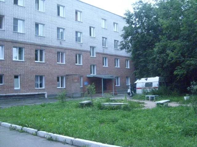 Clinic or Doctor photo