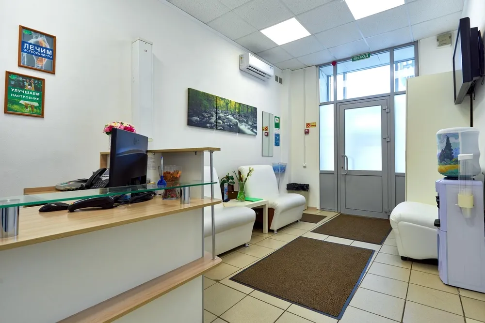 Clinic or Doctor photo