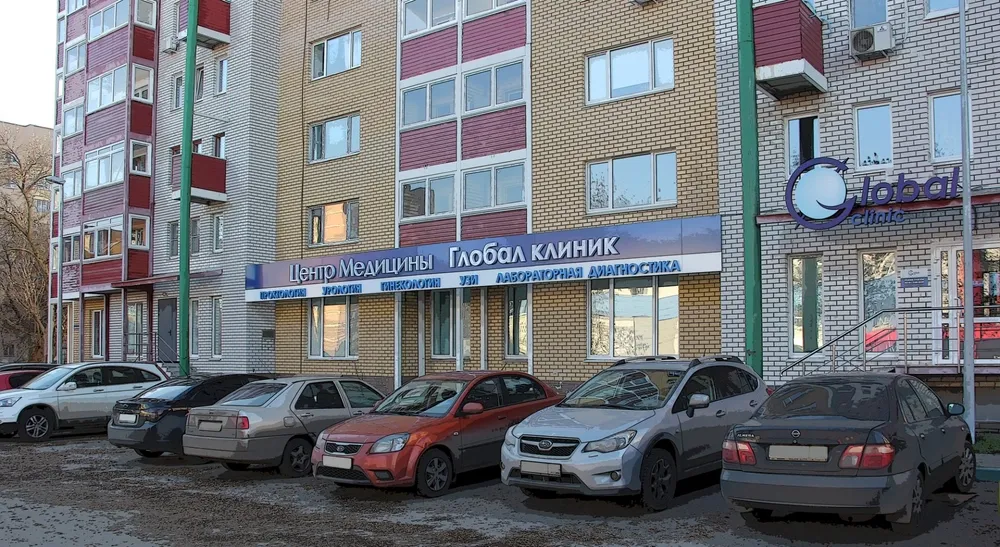 Clinic or Doctor photo