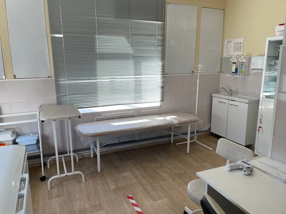 Clinic or Doctor photo