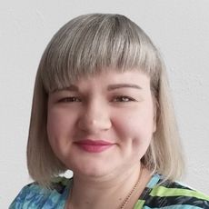 Гологанова Алена Андреевна, Волгоград