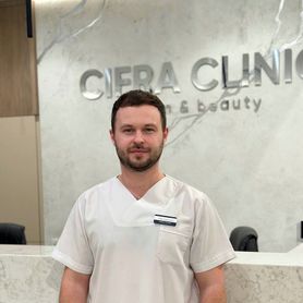 Clinic or Doctor photo