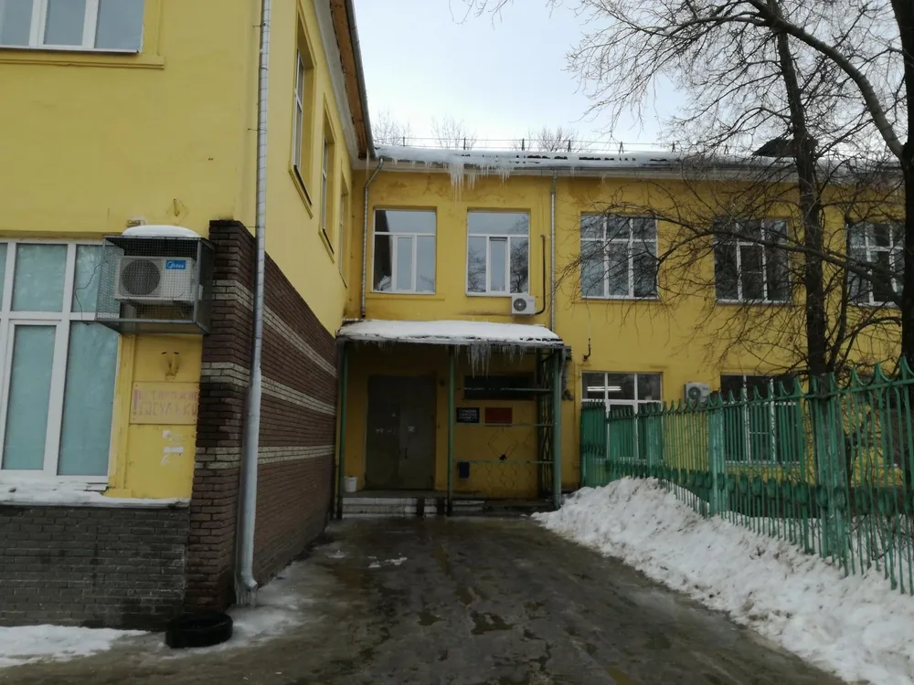 Clinic or Doctor photo
