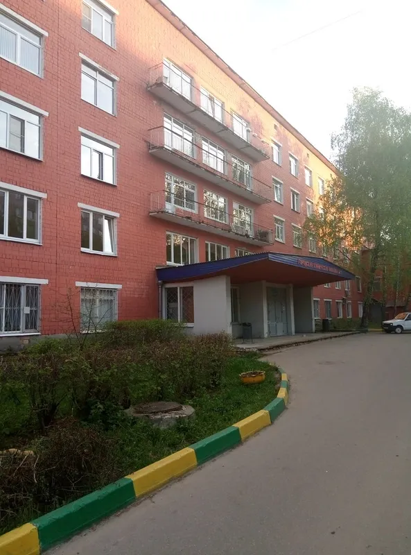Clinic or Doctor photo