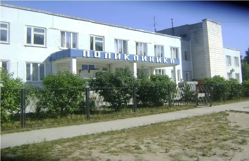 Clinic or Doctor photo