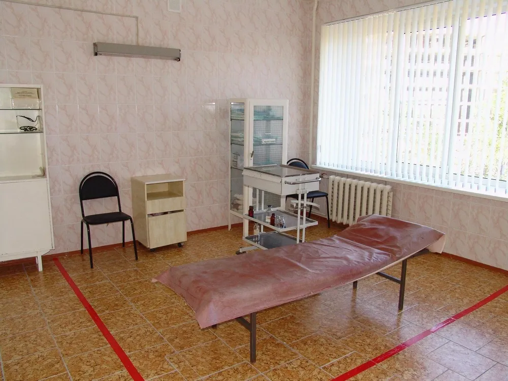 Clinic or Doctor photo