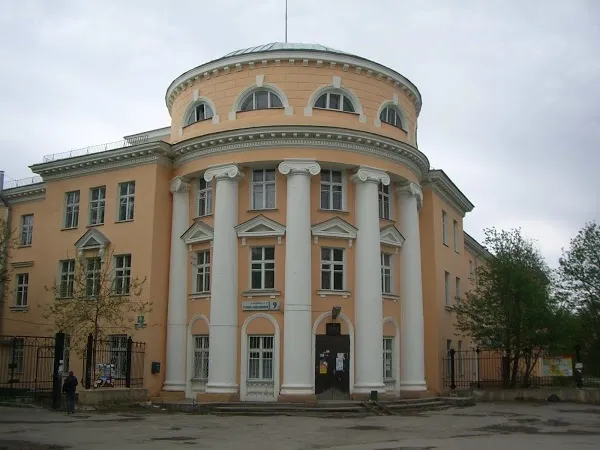 Clinic or Doctor photo