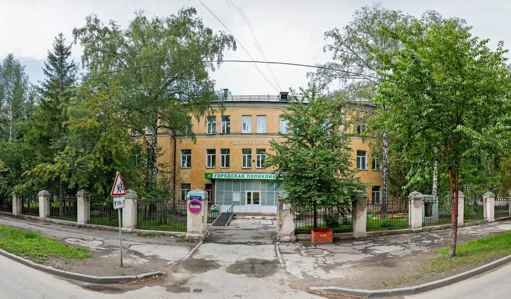 Clinic or Doctor photo