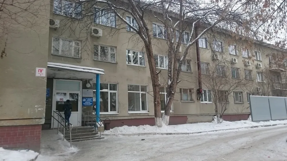 Clinic or Doctor photo