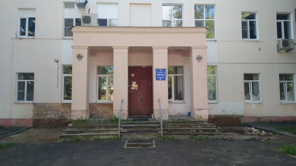 Clinic or Doctor photo