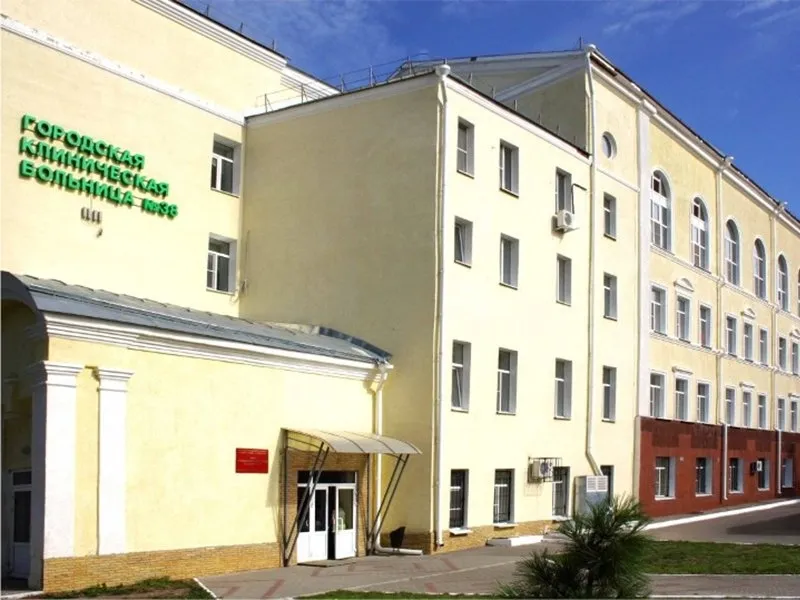 Clinic or Doctor photo