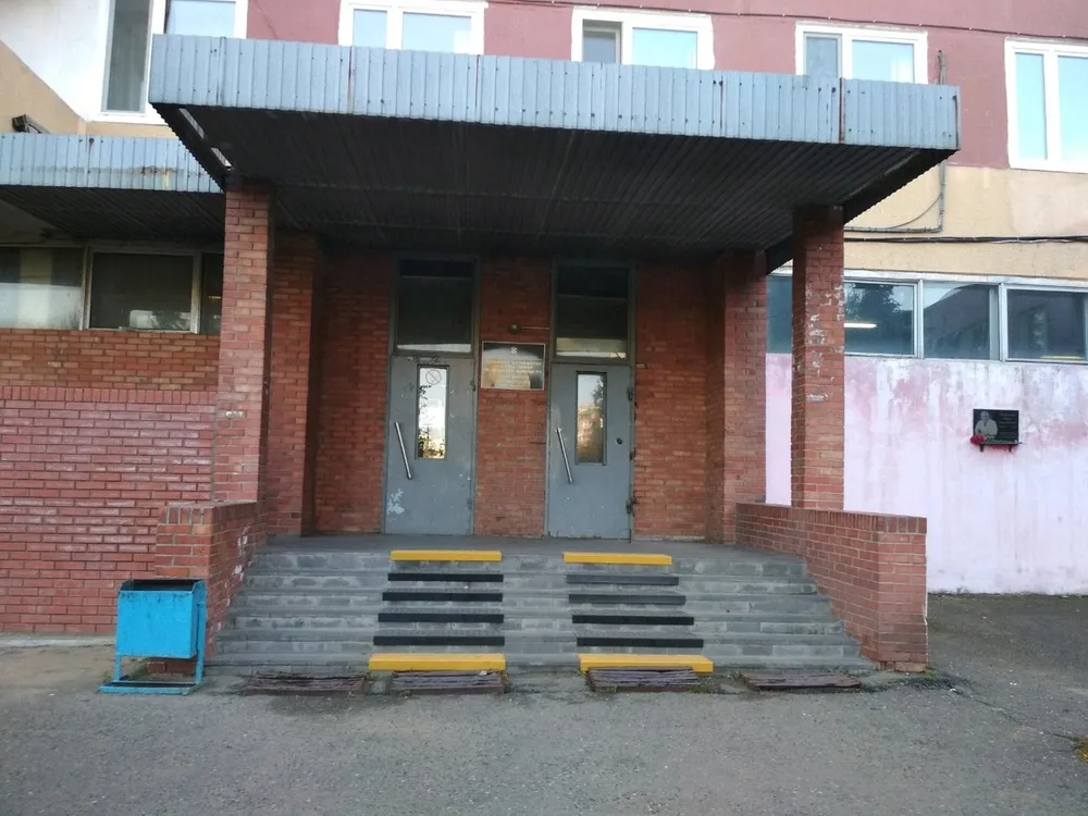 Clinic or Doctor photo