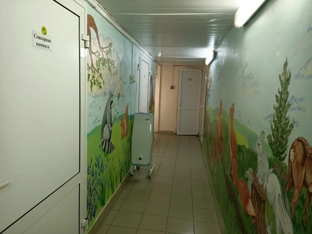 Clinic or Doctor photo