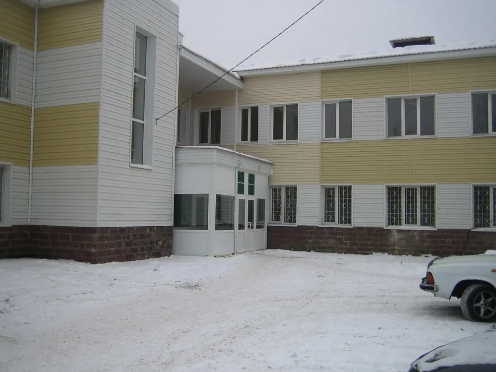 Clinic or Doctor photo