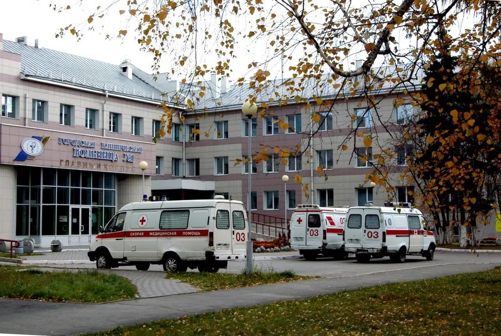 Clinic or Doctor photo