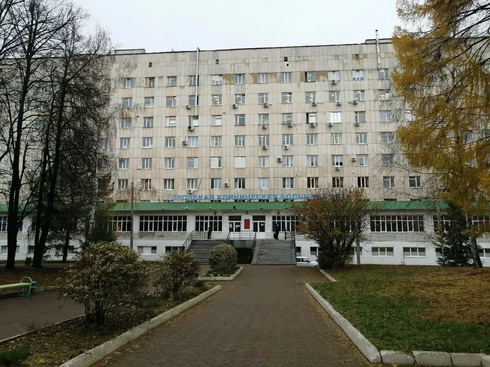 Clinic or Doctor photo