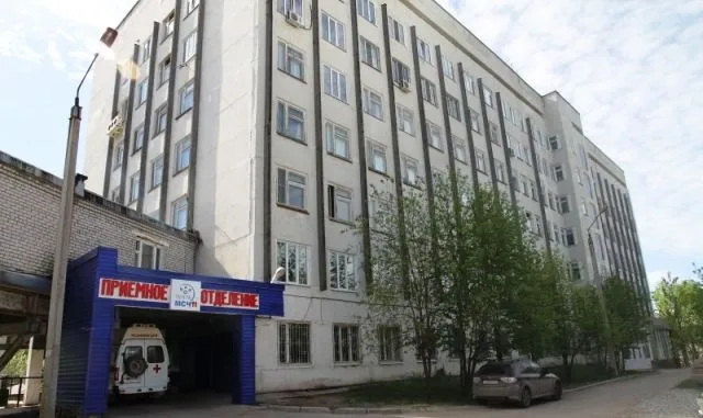 Clinic or Doctor photo
