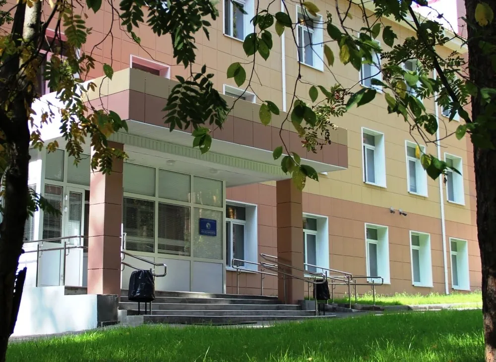 Clinic or Doctor photo