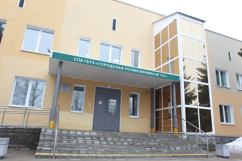 Clinic or Doctor photo