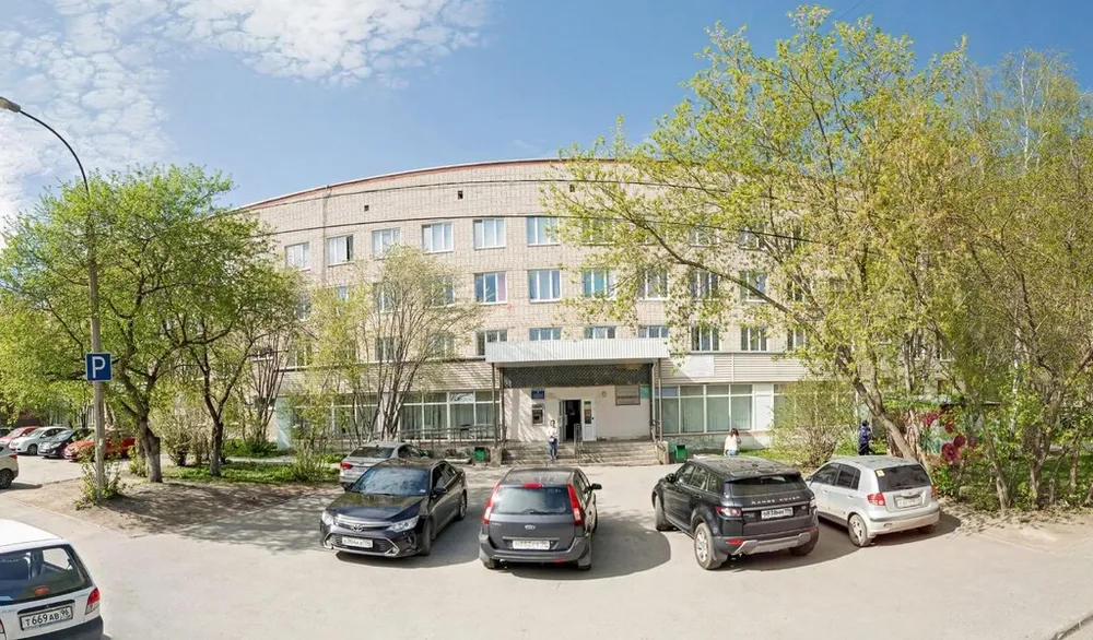 Clinic or Doctor photo