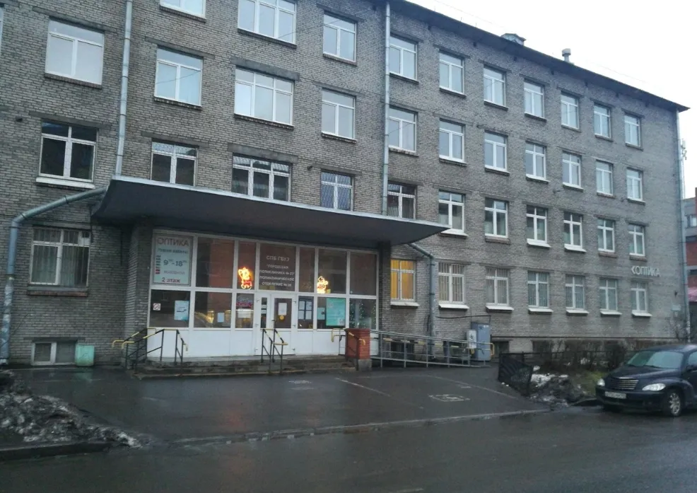 Clinic or Doctor photo