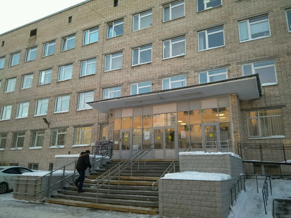 Clinic or Doctor photo