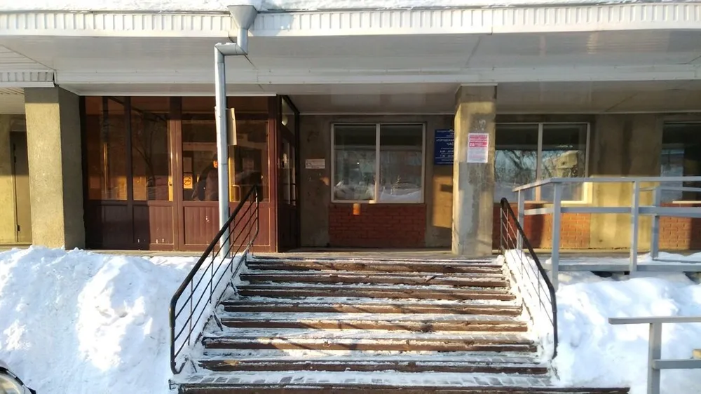 Clinic or Doctor photo
