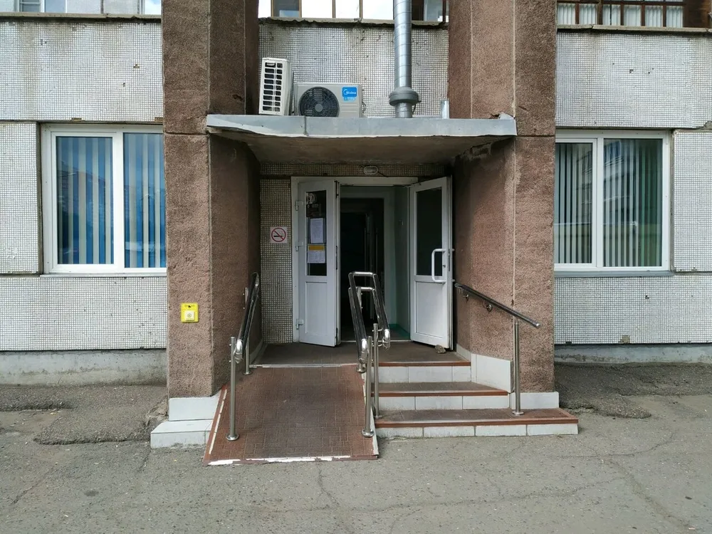 Clinic or Doctor photo