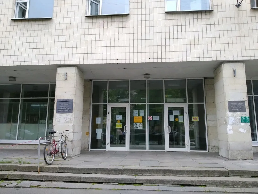 Clinic or Doctor photo