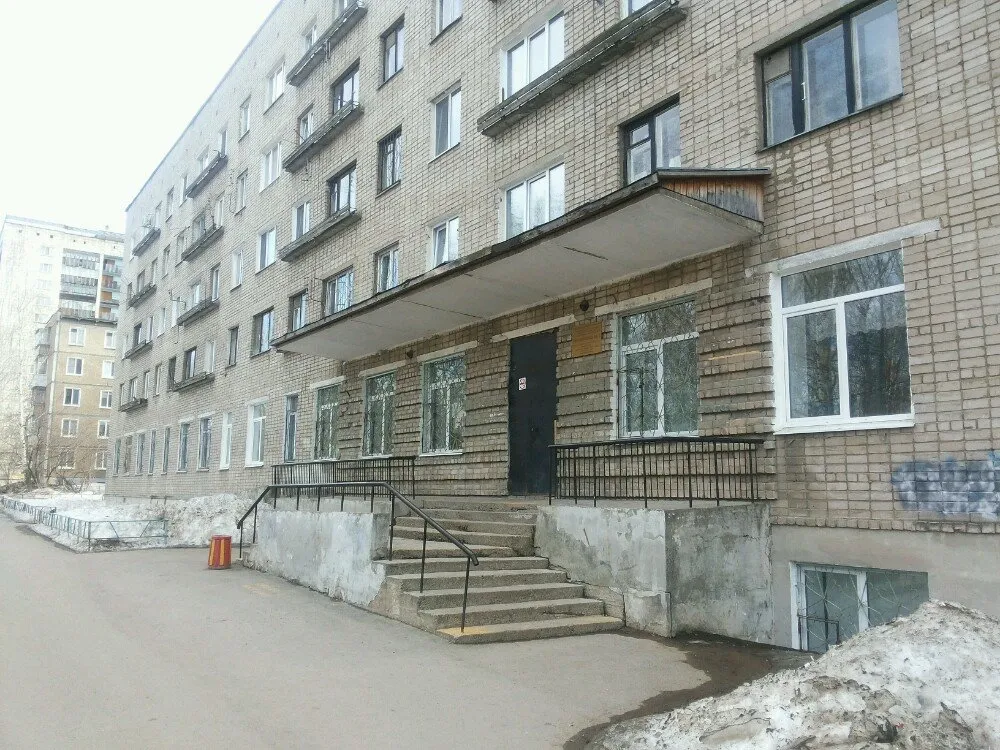 Clinic or Doctor photo