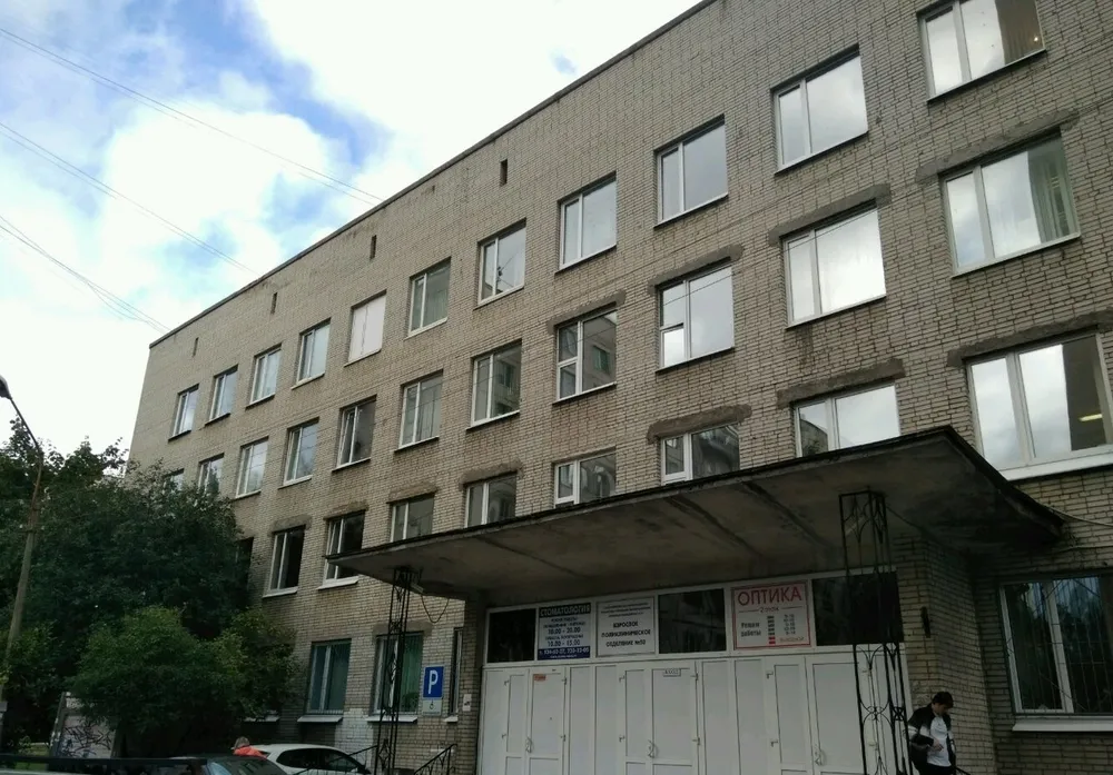 Clinic or Doctor photo