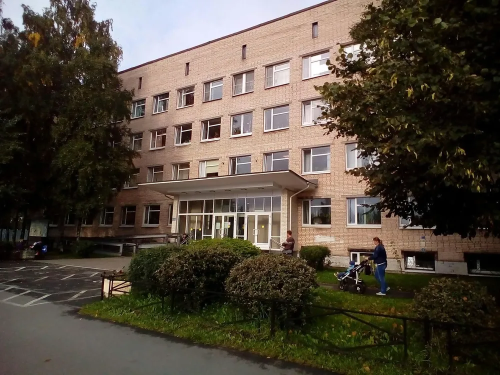 Clinic or Doctor photo