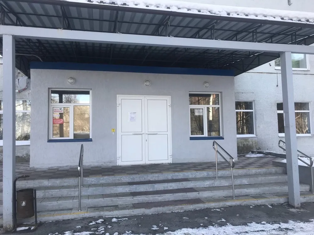 Clinic or Doctor photo