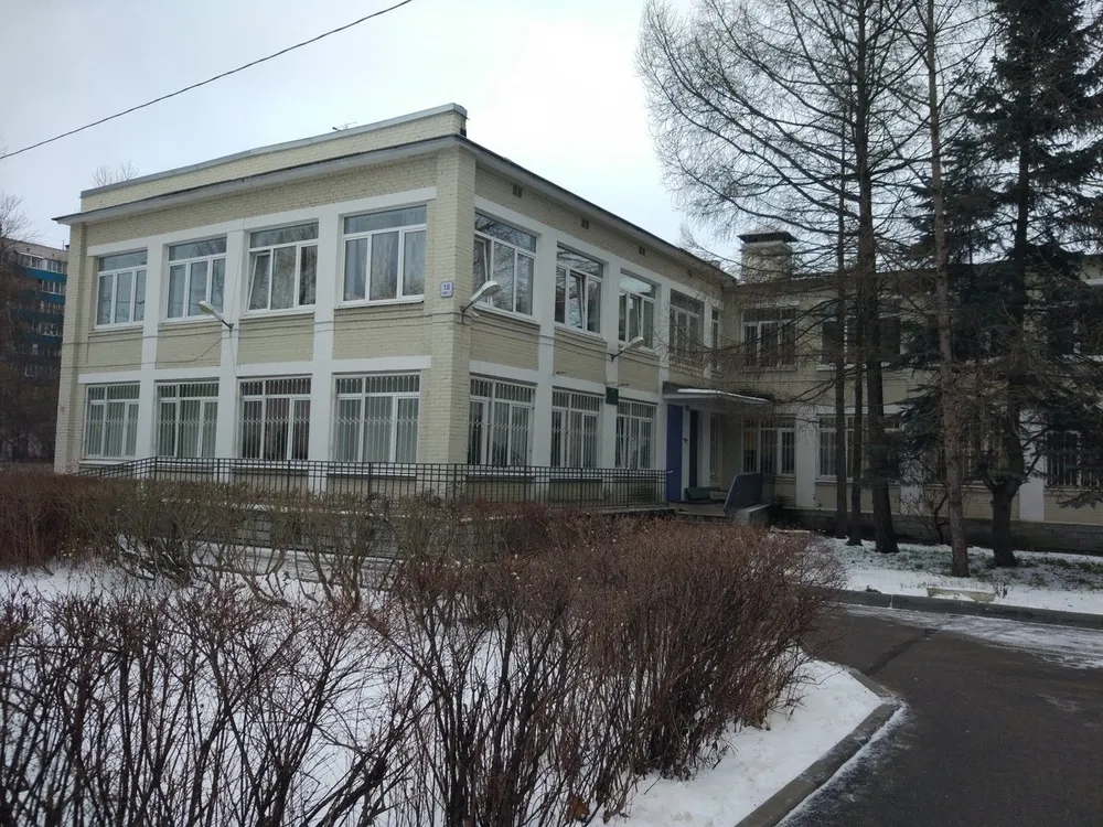 Clinic or Doctor photo