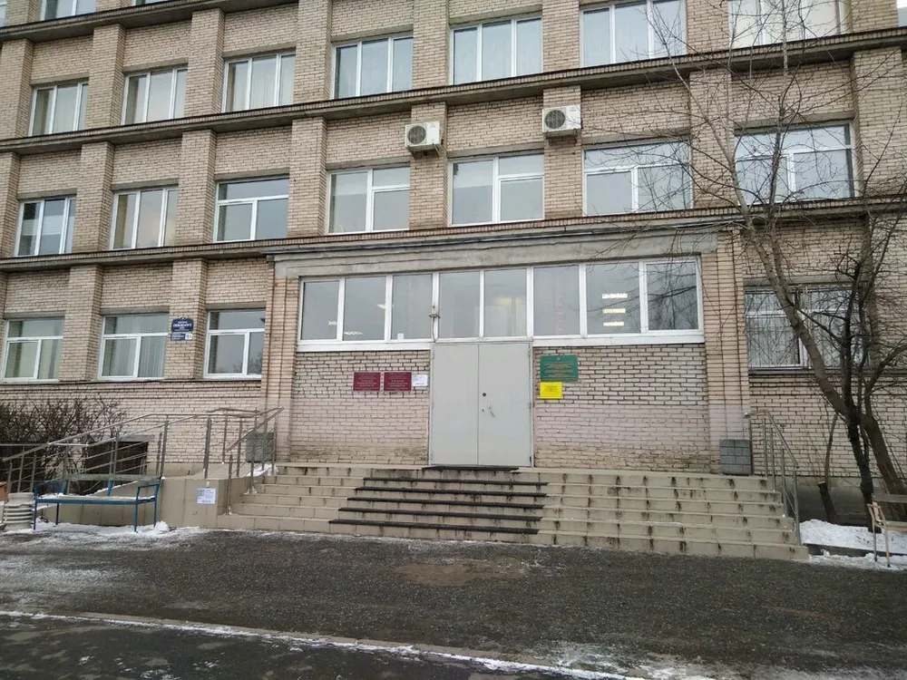 Clinic or Doctor photo