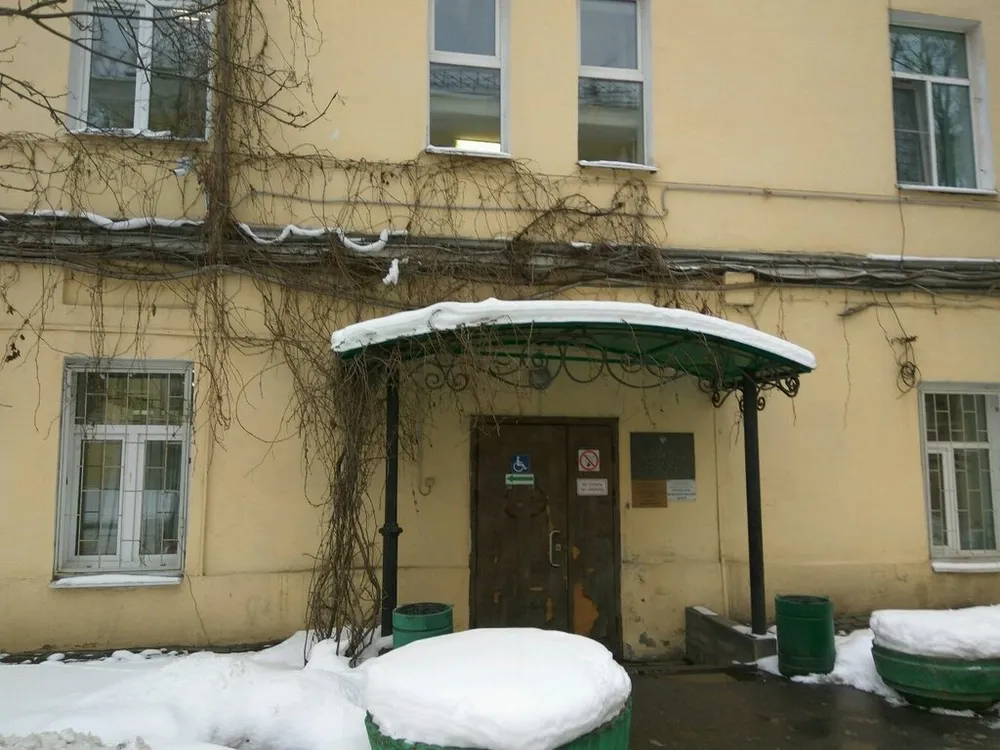 Clinic or Doctor photo