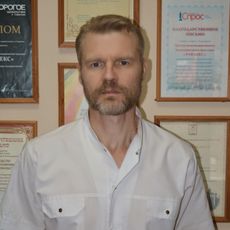 Clinic or Doctor photo