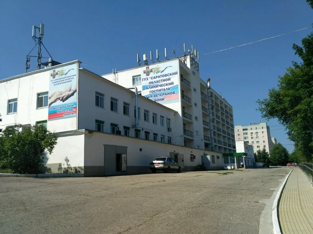 Clinic or Doctor photo
