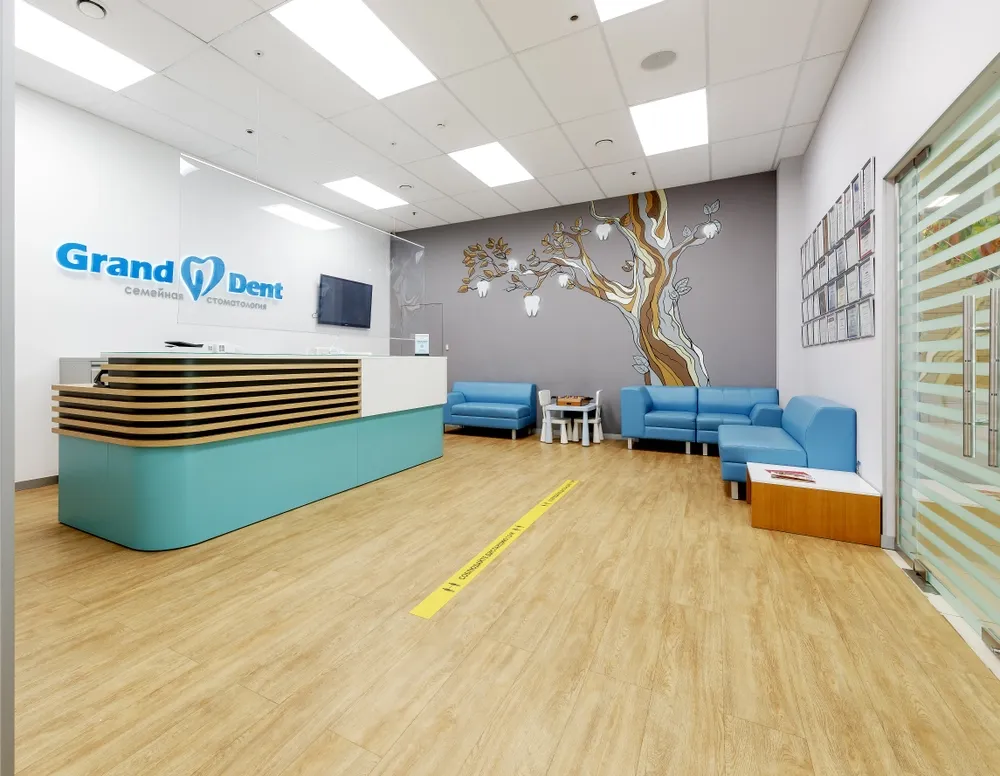 Clinic or Doctor photo