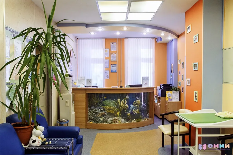 Clinic or Doctor photo