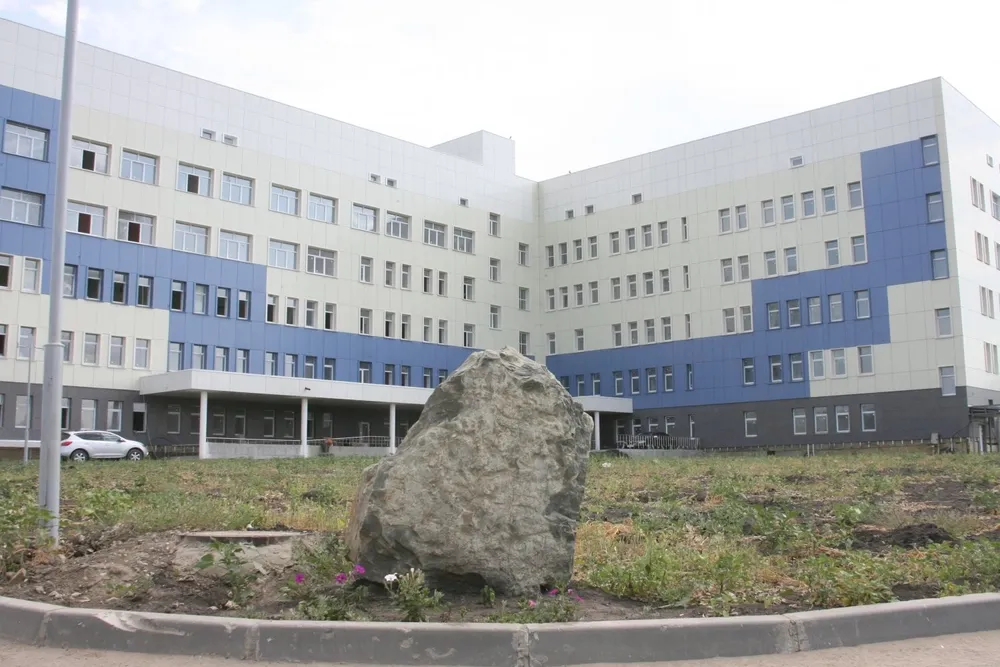 Clinic or Doctor photo