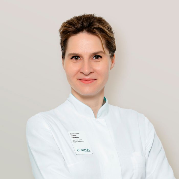 Кириллова Мария Юрьевна