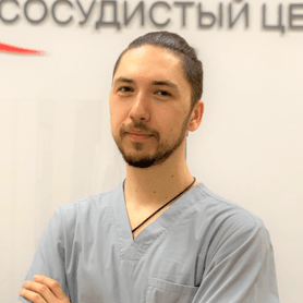 Clinic or Doctor photo