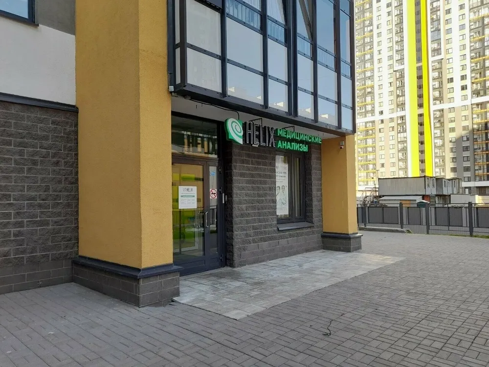 Clinic or Doctor photo