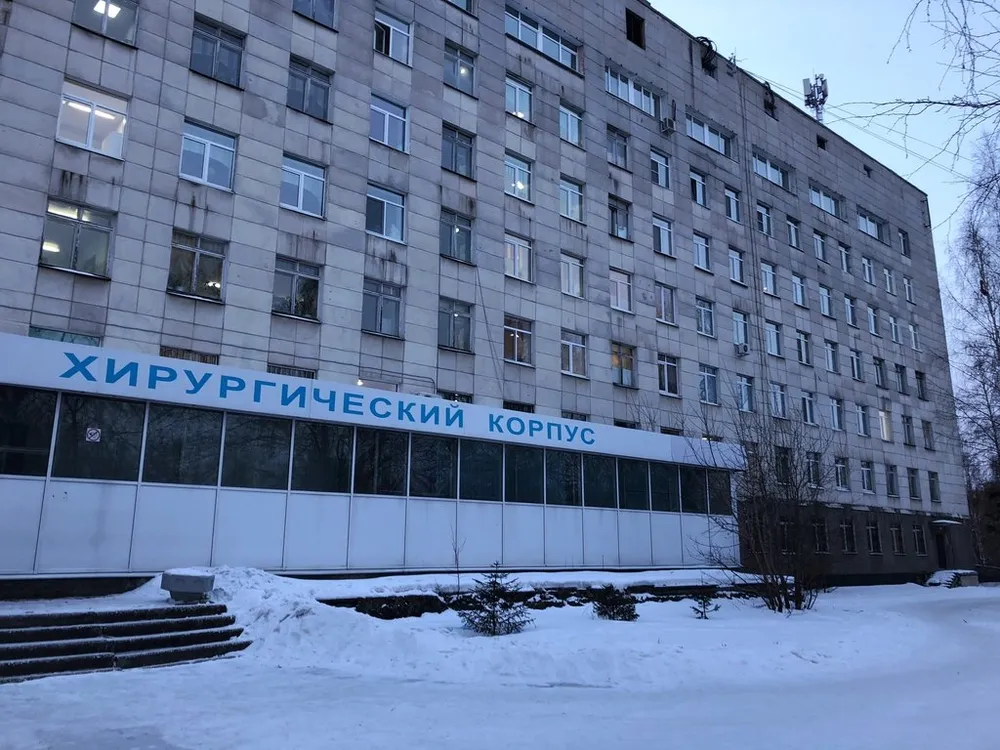 Clinic or Doctor photo