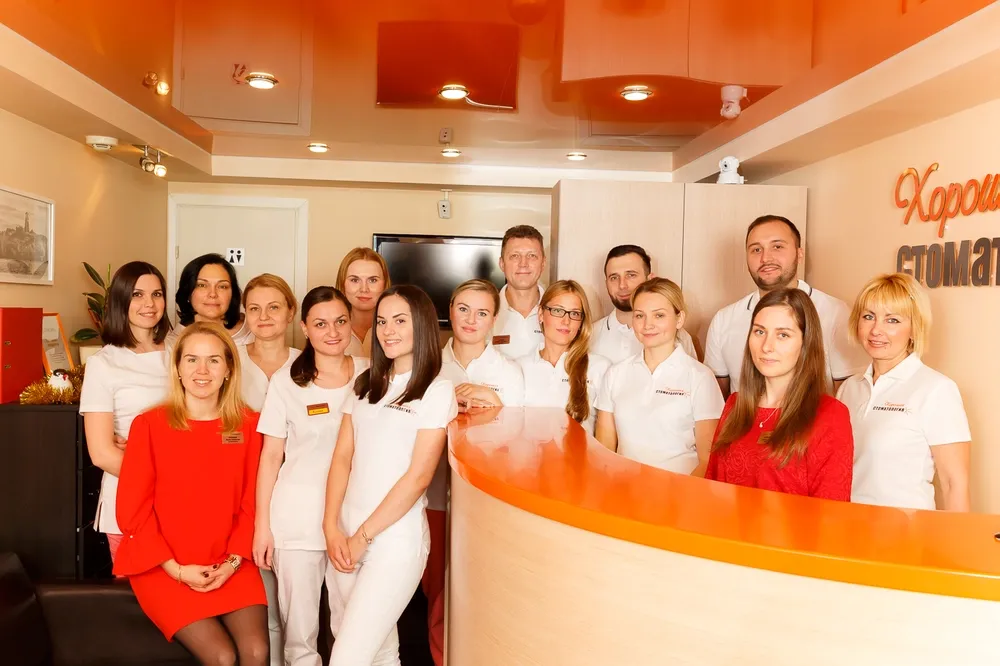 Clinic or Doctor photo