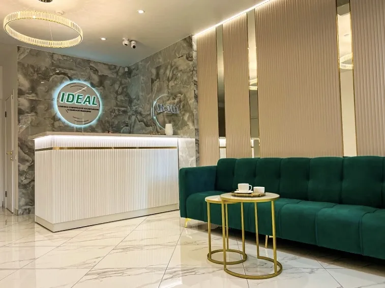Clinic or Doctor photo