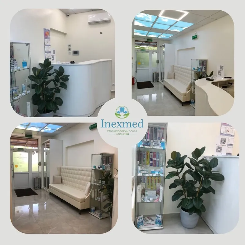 Clinic or Doctor photo