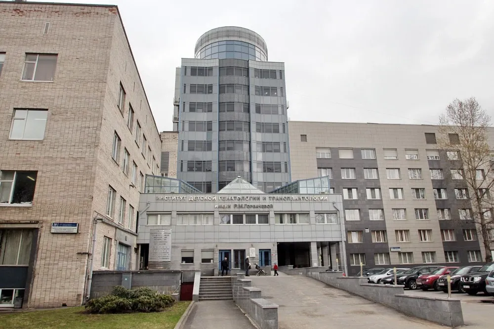 Clinic or Doctor photo