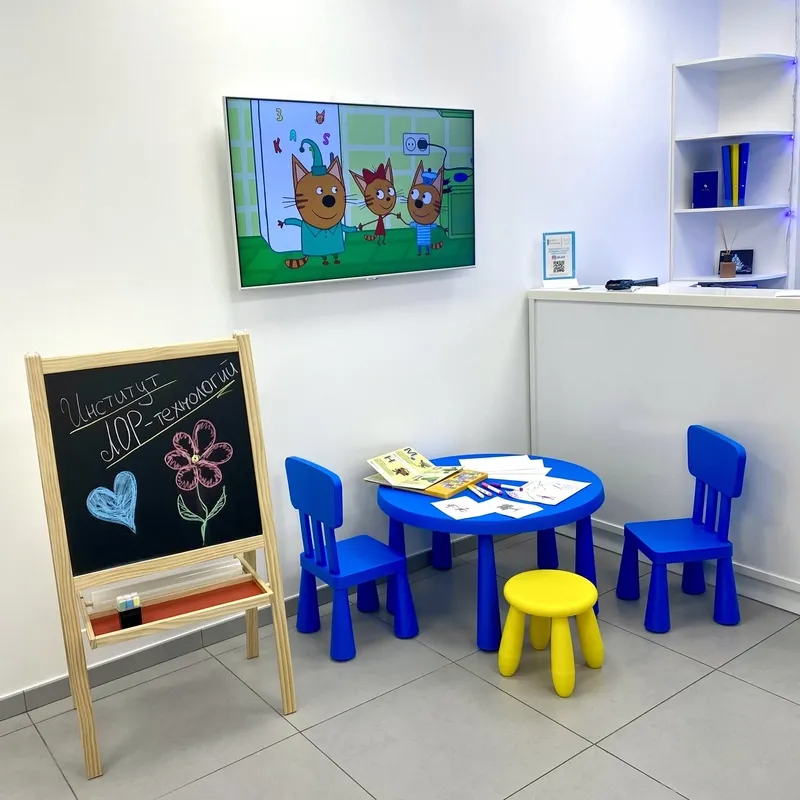 Clinic or Doctor photo